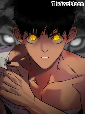 พยัคฆ์พันปี | Tigre Milenario (R+)