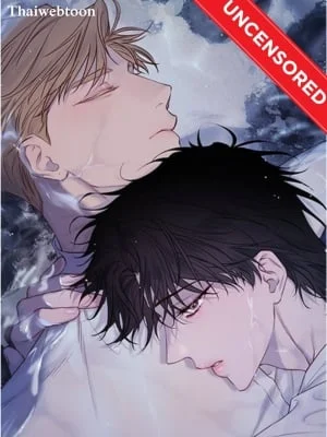 ดั่งคลื่นซัดชายฝั่ง | The Coast of Waves (+R)