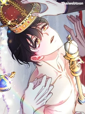 ทะลุมิติพิชิตบัลลังก์ | Rolling to be the King