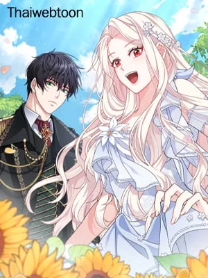 ขอเพียงความสวัสดี จงมีแด่เธอ | For Your Well-Being