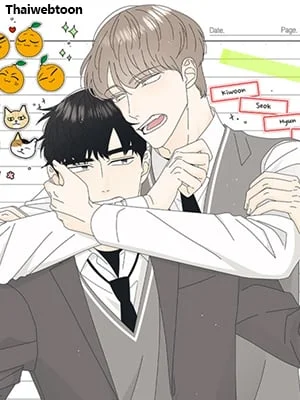 ล้อเล่น ๆ ได้เป็นแฟนเธอ