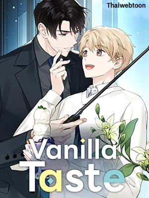 Vanilla Taste