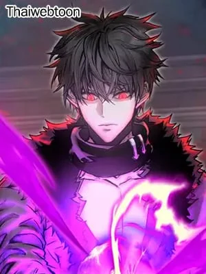 นักรบสองมิติ | Dimensional Mercenary