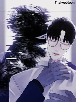 สัมผัสหลอนซ่อนวิญญาณ | Ghost Door