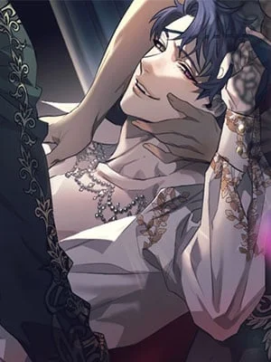 รอยรักในรอยชัง