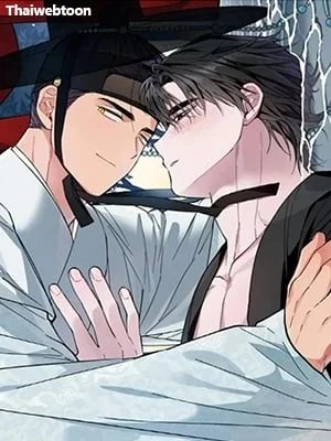 รุ่งอรุณ เมฆา วารี | Dawn of the Dragon (+R)