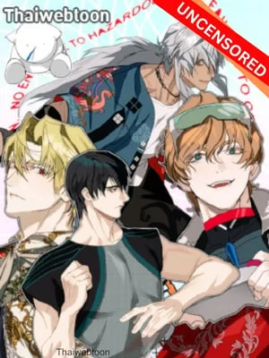 แก๊งเด็กแสบห้องเรียนพระอาทิตย์ | Sunnyside Daycare Classmates (R+)