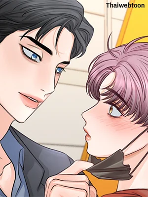 Seasoning Love | ปรุงรักพลิกล็อกหัวใจ