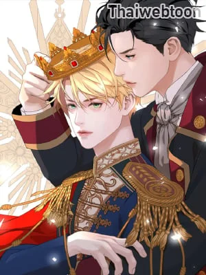 เสพสมรส | Royal Wedding