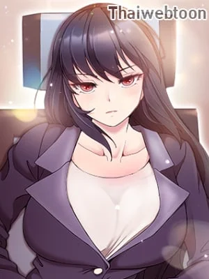 คุณหัวหน้า มาเล่นเกมรักกันเถอะ | A Game With My Boss