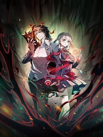 รูปเรื่อง I Created An Urban Legend แปลไทย โดย KuroToon
