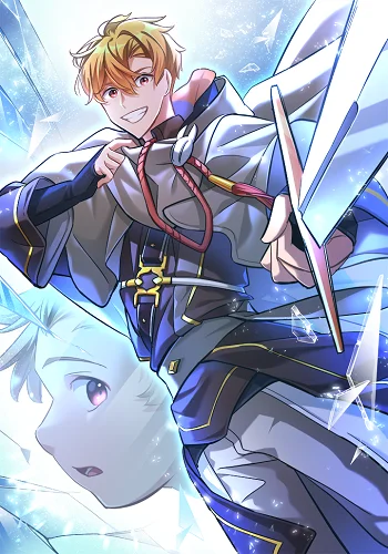 รูปเรื่อง The World-Class Extra’s Walkthrough แผนเอาชีวิตรอดของตัวประกอบระดับเทพ แปลไทย โดย KuroToon