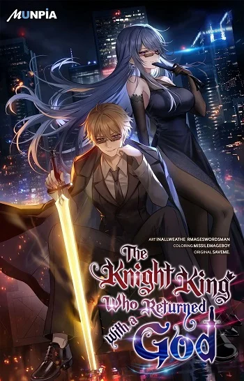 รูปเรื่อง The Knight King Who Returned With a God แปลไทย โดย KuroToon