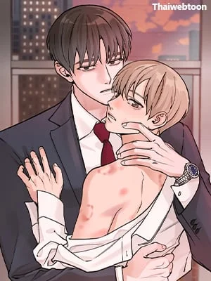 เลขาลีของผม | My Suha