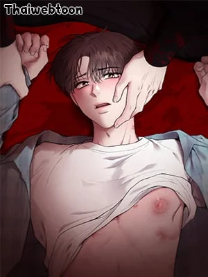 REAP WHAT YOU SOW (R+)