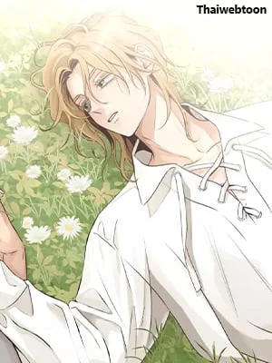 บุปผาไร้นาม | The Nameless Flower