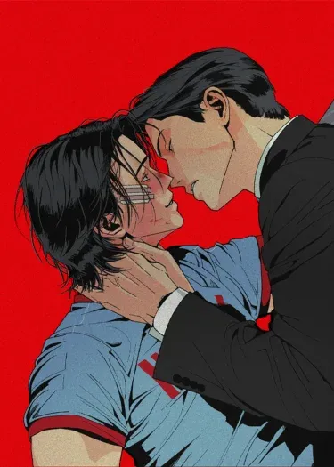 เพียงสันติ - Master Peace