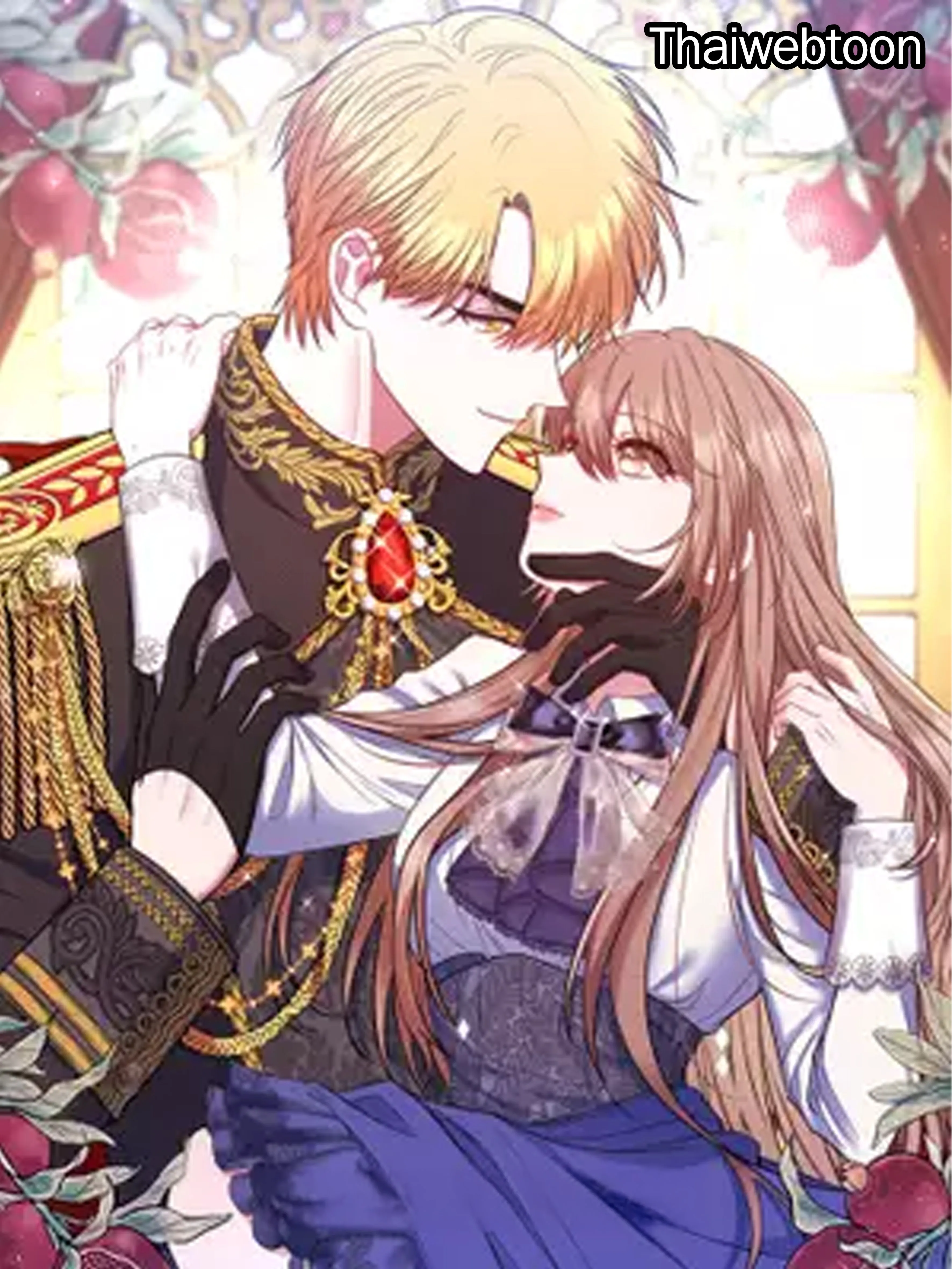 นายท่านคะ ฉันไม่อยากเป็นสัตว์เลี้ยงของคุณ | The Lovable Maid