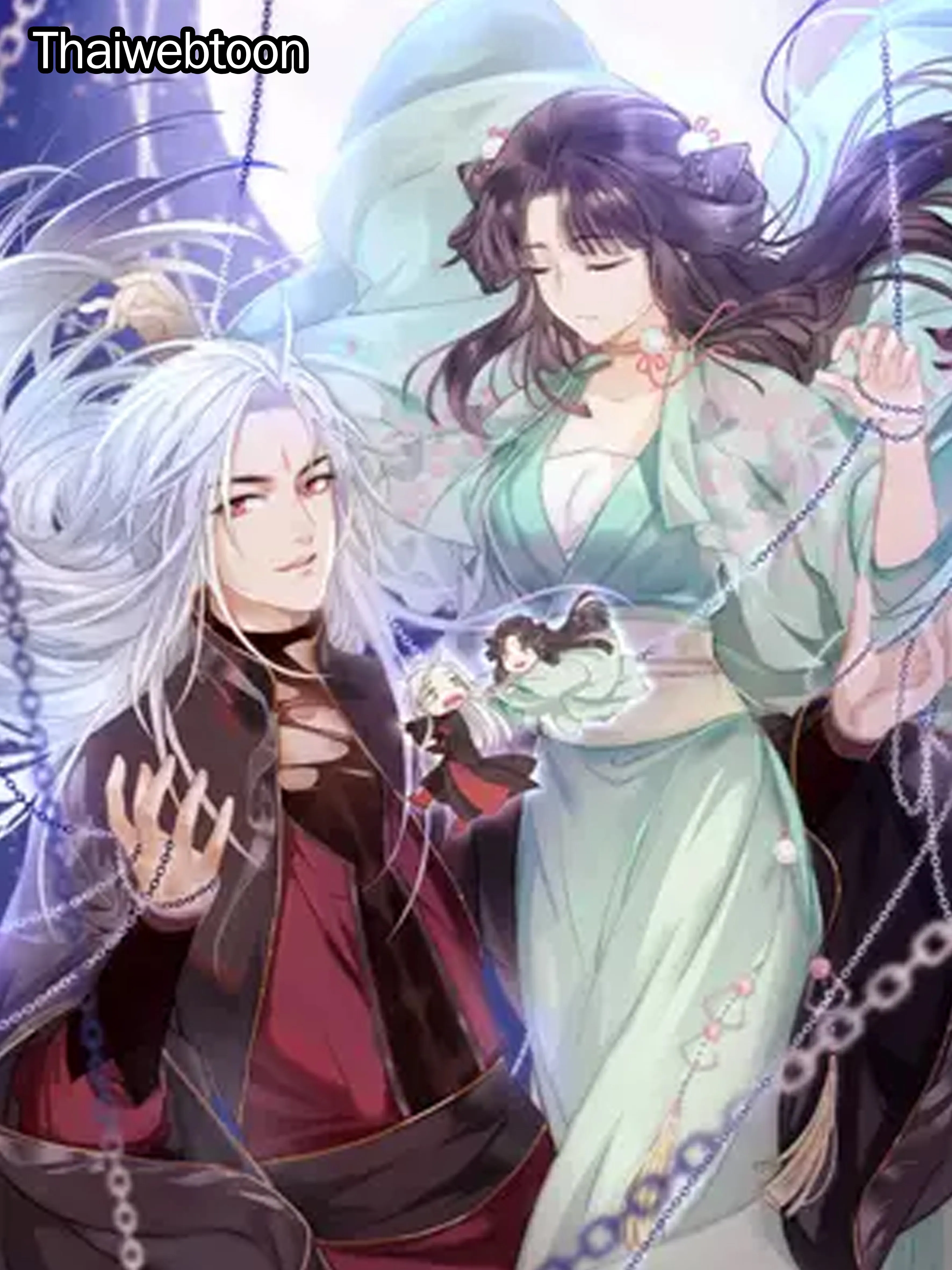 อัญเชิญรักจอมมารมือใหม่ | The Farewell of Canglan