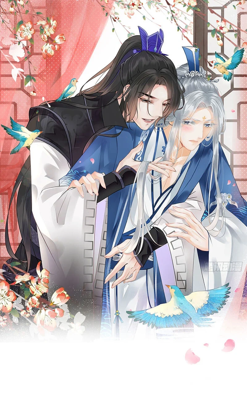 ให้ตายข้าก็จะไม่เป็นอาจารย์
