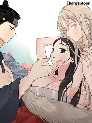 เสียงเพรียกรักจากอสูร | Entre la lluvia y las cenizas