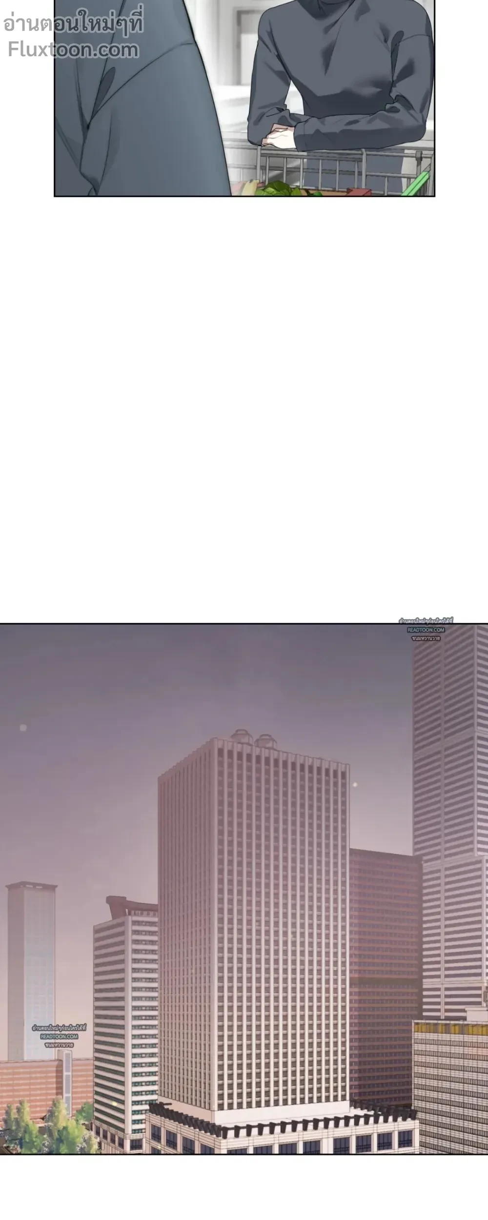 Rabbit Hole - แรบบิท โฮล ตอนที่ 20 - รูปที่ 2